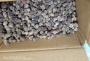伊梵麥山稔子干【三蒸三曬】正宗山捻子桃金娘果干貨500g泡酒料伊梵麥 曬單實(shí)拍圖