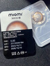 米歐米（MIOMI）月拋美瞳中大直徑自然混血彩色隱形眼鏡2片裝 【奶油椰椰14·5】月拋2片裝 0度 曬單實(shí)拍圖