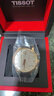 天梭TISSOT瑞士手表俊雅系列皮帶三眼計時(shí)/萬(wàn)年歷石英男士手表 T063.617.36.037.00三眼玫瑰金棕帶 曬單實(shí)拍圖