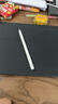 HUAWEI M-Pencil Pro 華為手寫(xiě)筆 星閃技術(shù) 雪域白 曬單實(shí)拍圖