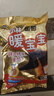 小林制藥暖寶寶保暖貼腳貼暖足貼暖腳鞋墊防寒暖腳寶貼發(fā)熱貼 4付裝 曬單實拍圖