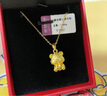 我愛鉆石網(wǎng)金老虎吊墜寶寶本命年十二生肖虎足金黃金吊墜硬金老虎情人節(jié)禮物 愛心虎約1.5g+寶寶紅繩 黃金吊墜 曬單實(shí)拍圖