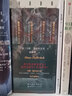 戰(zhàn)爭(zhēng)藝術(shù)史（套裝全四冊(cè)） 全四冊(cè) 戰(zhàn)爭(zhēng)藝術(shù)史 修訂版 曬單實(shí)拍圖