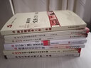 黨建書籍 三會一課實用手冊+新編黨員實用手冊+新時期黨務(wù)工作一本通 基層黨務(wù)工作實用手冊 曬單實拍圖