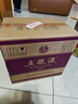 五糧液 普五八代 濃香型白酒 52度 500ml*6 原箱 官方授權 曬單實(shí)拍圖