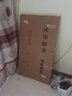 獵鋼狼 太陽能板+蓄電池+控制器 太陽能光伏發(fā)電系統(tǒng)家用全套220V一體機(jī) 1500W高配 曬單實(shí)拍圖