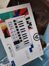 ARTURIA MINILAB3 MK3 便攜MIDI鍵盤(pán)25鍵迷笛控制器打擊墊音樂(lè )作編曲制作 25鍵白色+踏板+便攜包 官方授權 贈正版音色庫 曬單實(shí)拍圖