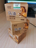 時通馬油清足膏 手足干裂滋潤保濕 腳后跟干裂龜裂保濕霜 3瓶裝 曬單實拍圖