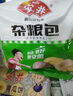 安井包子肉包子豆沙包奶黃包核桃包流沙包早餐冷凍蒸煎可微波加熱即食 奶黃包360g*2袋 曬單實(shí)拍圖
