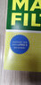 曼牌濾清器空調濾芯格濾清器濾網(wǎng)冷暖氣格汽車(chē)保養專(zhuān)用配件 CU1835 鈴木天語(yǔ)SX4 曬單實(shí)拍圖