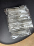 枝瑤鶴（ZHIYAOHE）香水分裝瓶2/3/5/10ml小樣玻璃試管細噴霧空便攜迷你神器logo 2ml透明試管 曬單實(shí)拍圖