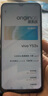 vivo Y53s 5G全網(wǎng)通 雙卡 二手手機 6400萬(wàn)超清主攝 90Hz 95新 虹彩 8GB+128GB 曬單實(shí)拍圖