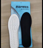 FOOTOPPO運動(dòng)鞋墊男軍訓超軟減震踩屎感鞋墊子軟男士籃球鞋跑步鞋墊女 曬單實(shí)拍圖