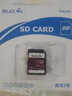 BLKE 適用尼康相機內存卡高速SD卡D5300/D3200/D800/D850D750單反相機存儲卡 32G SD卡 尼康相機內存卡【120M/S】 SD卡【單卡】 曬單實(shí)拍圖