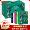 綠山墻的安妮全集9冊 精裝插圖禮盒版 綠山墻+花季+小島上+風楊林+壁爐山莊的安妮 曬單實拍圖