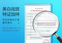 HAN JIA NI青少年洗面奶12-16歲男孩控油潔面慕斯泡沫深層清潔毛孔男士專用 控油潔面慕斯2瓶 440ml 曬單實(shí)拍圖