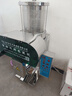 廠(chǎng)家直銷(xiāo)青島達爾全自動(dòng)中藥煎藥機熬藥機包裝一體機醫院藥店診所 5屏非聯(lián)網(wǎng)+常壓20L 曬單實(shí)拍圖