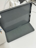毕亚兹 适用苹果2022/21/20款全面屏iPad Pro11英寸保护套 轻薄防摔后外壳 支持磁吸充电笔 PB255-灰色 实拍图