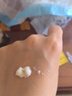 后（The history of Whoo）后眼霜拱辰享氣津津率享天氣丹眼霜提拉緊致女神緊致眼霜眼周肌膚 后天氣丹面霜小樣30片 30ml 曬單實(shí)拍圖