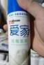 愛(ài)家（ALL JOY）空氣清新劑噴霧300ml芳香劑車用室內(nèi)衛(wèi)生間辦公檸檬茉莉桂花芍藥 300ml茉莉【12瓶】 曬單實(shí)拍圖