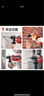 克里斯?。–ristin）英國600W手電鉆沖擊鉆電鉆電轉(zhuǎn)工業(yè)電動大功率混凝土鉆墻打孔套裝 CRT-火神沖擊鉆（彩盒）升級套裝 曬單實拍圖