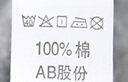 AB內衣男士純棉秋褲中老年爸爸秋冬單件全棉大碼打底保暖襯褲T007 深麻灰 4XL 曬單實拍圖