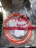 APESD 光纖跳線電信級千兆萬兆多模OM3/OM4雙芯LC-SC-ST-FC跳線機房收發(fā)器ODF尾纖低煙無鹵光纖延長線 LC-LC千兆多模雙芯 3米 曬單實拍圖