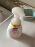 哈羅閃兒童潔面泡泡250ml 德國(guó)進(jìn)口兒童洗面奶 細(xì)膩泡泡 滋潤(rùn)毛孔 潔面沐浴250ml 櫻花香型 曬單實(shí)拍圖