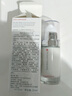 歐敏膚瑞珂眼周精華乳30ML 緊致保濕黑眼圈眼袋 針對眼部5大問題 30毫升 曬單實拍圖