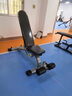必動(dòng)（BESSGYM）多功能啞鈴凳健身椅 專業(yè)飛鳥(niǎo)椅仰臥起坐臥推凳腹肌鍛煉健身器材 FW-3003 曬單實(shí)拍圖