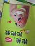 麥芽點(diǎn)讀書(shū) 兒童心靈教育創(chuàng)意繪本（全7冊(cè)）寶寶幼兒認(rèn)知啟蒙發(fā)聲故事書(shū)小達(dá)人小考拉點(diǎn)讀筆配套圖書(shū) 曬單實(shí)拍圖