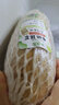 諸氏橙品【有機】蔬菜組合 新鮮現(xiàn)摘蔬菜盲盒4斤裝 隨機5種生鮮蔬菜禮盒 有機蔬菜盲盒4斤裝（隨機5種） 曬單實拍圖