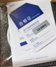 百呼百應(yīng)辦公呼叫器領(lǐng)導(dǎo)秘書鈴商用呼叫機一鍵按鈴學校教室報警器無線下屬 1拖1（輕薄款） 曬單實拍圖