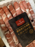 1號會(huì )員店 澳洲原切牛肉卷 肥牛卷 火鍋食材 燒烤食材 牛肉生鮮 凈重2斤 曬單實(shí)拍圖