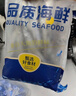 京東超市 海外直采挪威多春魚(yú)2斤(4*250g）40-50條 公母混合  燒烤魚(yú)類(lèi) 曬單實(shí)拍圖