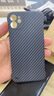 古藝涵蘋果11手機(jī)殼凱夫拉碳纖維iPhone11promax全包防摔男潮蘋果11pro無邊框磨砂裸機(jī)浮雕半包男生防滑 【黑灰斜紋】碳纖維無邊框 iPhone 11 曬單實(shí)拍圖