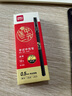 得力（deli）考試用筆中性筆考研考公速干st頭連中三元中高考考研考公備考刷題事業(yè)編高考中考學(xué)生用0.5mm 12支筆（快干-全針管） S103 曬單實(shí)拍圖