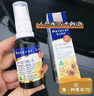 natural life澳洲 Natural Life 自然生命 蜂膠和麥盧卡蜂蜜噴霧 曬單實(shí)拍圖