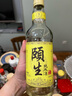 頤生純米酒8度500毫升8瓶禮盒南通海門特產(chǎn) 清爽型配制糯米酒 8度 500mL 8瓶 整箱裝 曬單實拍圖