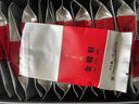 閩飲【支持試喝】桐木金駿眉紅茶蜜香型武夷山新茶2025春茶頭春嫩芽 500g四盒裝送禮袋+公道杯 曬單實(shí)拍圖
