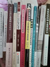 100首經(jīng)方方證要點(diǎn) 中醫(yī)師承學(xué)堂 劉志龍 中國(guó)中醫(yī)藥出版社 傷寒論方證要點(diǎn) 類證鑒別 臨床使用經(jīng)方實(shí)戰(zhàn)書籍 曬單實(shí)拍圖