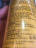 修正硫磺沐浴露蛇膽硫磺男女士深層清潔控油滋養(yǎng)全身干爽液體香皂 修正蛇膽硫磺沐浴露 曬單實拍圖