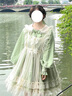 閃動(dòng)少女洛麗塔lolita原創(chuàng  )設計洛塔塔洋裝可愛(ài)長(cháng)袖op連衣裙女夏季lo蘿莉塔 綠色OP（不含罩紗） S 曬單實(shí)拍圖