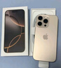 Apple/蘋果 iPhone 16 Pro（A3294）256GB 沙漠色鈦金屬 支持移動(dòng)聯(lián)通電信5G 雙卡雙待手機(jī) 曬單實(shí)拍圖