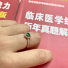 潘多拉（PANDORA）閃耀歡騰之心單石戒指綠色粉色情侶對(duì)戒教師節(jié)禮物 閃耀歡騰之心戒指 54mm 曬單實(shí)拍圖