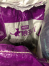 狼孩兒貓糧幼貓糧成貓糧室內(nèi)家貓貓流浪英短美短布偶加菲貓波斯折耳貓糧 10kg(美味海洋魚(yú)20斤裝) 曬單實(shí)拍圖