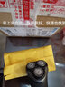 金咔適配飛利浦剃須刀HQ8PT735 PT866 PT877/880HQ7340/7120刀頭刮胡刀 曬單實(shí)拍圖