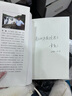 目標動(dòng)力學(xué)：動(dòng)機與人格的自組織原理 曬單實(shí)拍圖