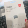聯(lián)想Thinkbook TF存儲卡 U3 V30 4K超高清拍攝 監(jiān)控TF卡/手機(jī)內(nèi)存卡Micro SD卡讀速可達(dá)100MB/S 32GB【聯(lián)想TF106】高速內(nèi)存卡 曬單實拍圖
