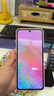 華為nova Flip小折疊 512GB 櫻語(yǔ)粉 輕薄可靠 鴻蒙AI趣玩 后置5000萬(wàn)懸停自拍智能手機 曬單實(shí)拍圖